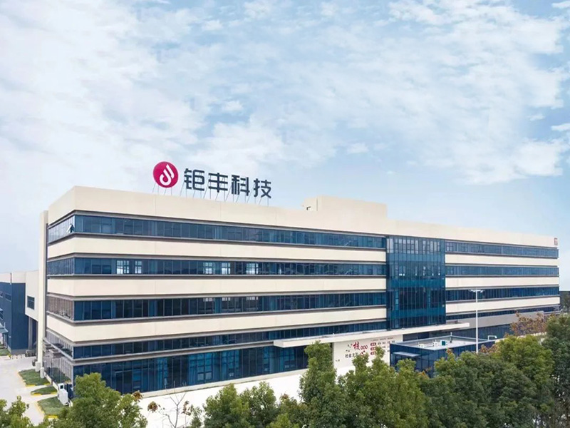Jufeng Technology | Работа ждет тебя