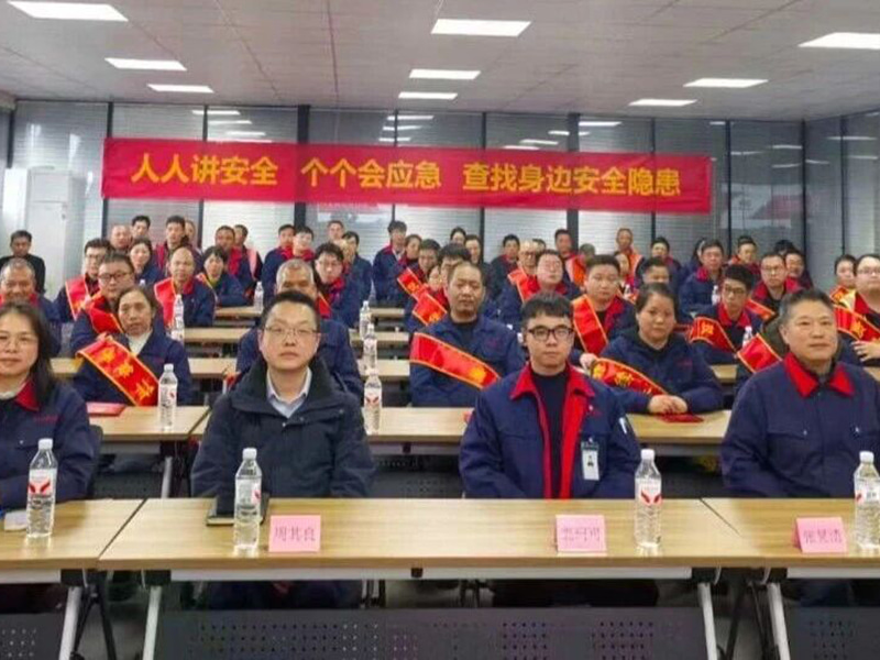 Работайте вместе, чтобы достичь отличных результатов и отправиться в новое путешествие | Ежегодная почетная конференция Jufeng Technology 2025 года прошла успешно